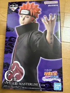 一番くじ NARUTO 輪廻の嘆きと平和の懸け橋 c賞 ペイン (天道)