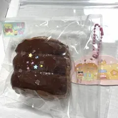 RIAm様 リクエスト 2点 まとめ商品