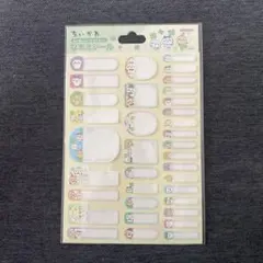 Item thumbnail for item 50453ee3-87a3-4454-a7c2-a518a8eeef82