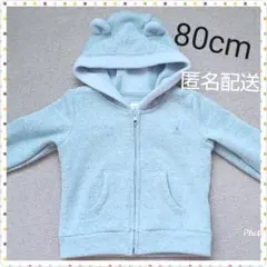 【美品】ベビーGAP 裏起毛パーカー 80サイズ グレー