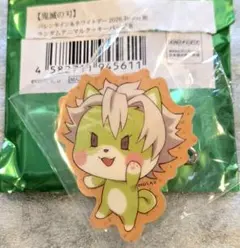 ○不死川実弥/バレンタイン アニマルクッキー バッジ