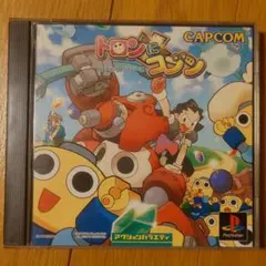 Item thumbnail for item 682a7e74-fb95-4279-b1ea-927675b7ae5b