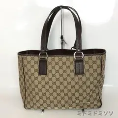 Item thumbnail for item 30029961-e3c7-4662-8e72-32e01b13b258