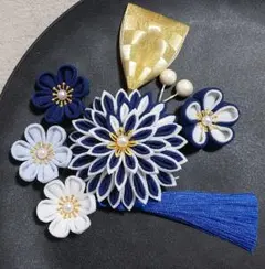 つまみ細工髪飾り 成人式 卒業式 結婚式 和装 青 白 振袖