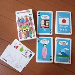 世界のいろいろトランプ World Culture Card Game