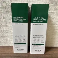 Item thumbnail for item ea001641-399b-4705-9712-1fb092acb918