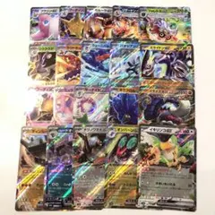 2025年最新】ポケカRRまとめ売りの人気アイテム - メルカリ