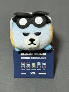 2026年最新】bigbang ぬいぐるみの人気アイテム - メルカリ