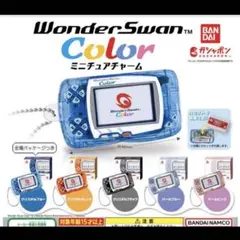 2025年最新】ワンダースワンの人気アイテム - メルカリ