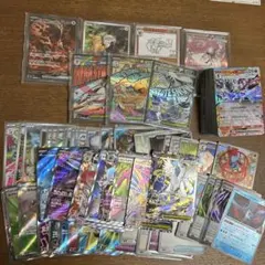 【引退品】ポケモンカード　まとめ売り