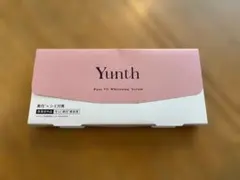 Yunth 美容液　1箱　未開封