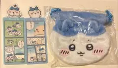 ちいかわ おかお巾着 ＆ ブックマーク ハチワレ