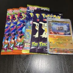 良評価 1300〜1400 大感謝　ゲリラ　21