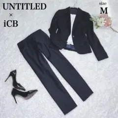 美品✨アンタイトル iCB 正統派きれいめコーデ シルク混 上質 洗練 上品