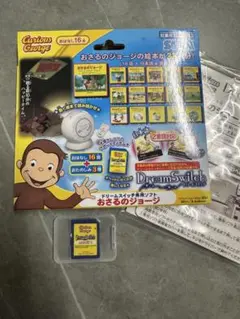 ポワール様 リクエスト 2点 まとめ商品