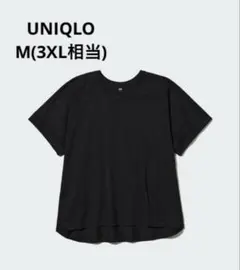 ユニクロ コットンオーバーサイズT 半袖 ブラック M ゆったり 3XLの方にものサムネイル