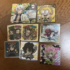 鬼滅の刃シール 8枚セット