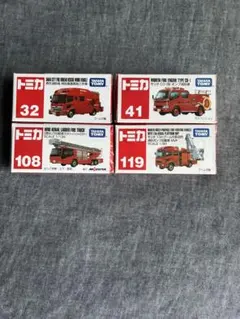 トミカ4台セット - メルカリ