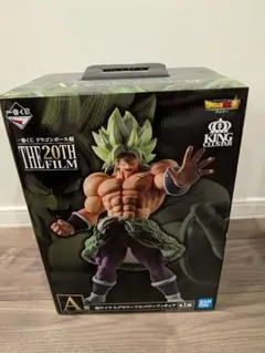 ドラゴンボール　超サイヤ人ブロリー フルパワーフィギュア