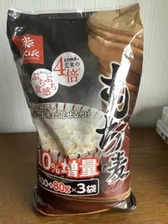 はくばく もち麦 880g×3袋セットのサムネイル