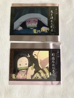 鬼滅の刃 立志編 第三期「好き」 缶バッジ チェキ風ブロマイド 竈門禰