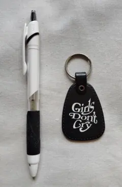 Girls don’t cry undercover キーホルダー verdy