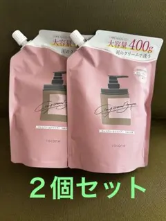 【詰替用】coconeクレイクリームシャンプー　スムース