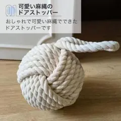 まめママ様 リクエスト 2点 まとめ商品