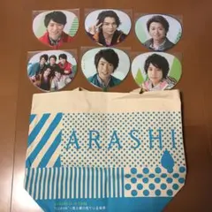嵐 トートバッグ＆ミニうちわセット