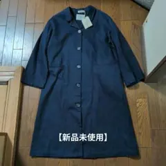 【新品未使用】薄手のコート