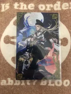 ☆SALE☆ 英傑大戦 ER 沖田総司 絆 - メルカリ