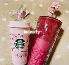 スタバ カラーチェンジングコールドカップタンブラー SAKURA 2026