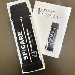 SPICARE V3 Protection Sunscreenのサムネイル