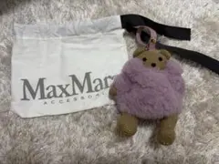 Max Mara クマ キーホルダー