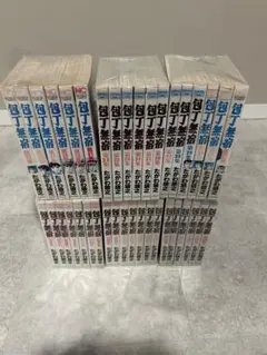 包丁無宿　まとめ売り　大人コミック　セット売り 漫画　全巻セット 包丁無宿 まとめ売り 大人コミック セット売り