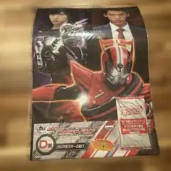 Item thumbnail for item 20320a40-4bfb-49ca-b8ad-5128c428c9dc