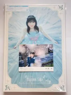 2026年最新】西條和の人気アイテム - メルカリ