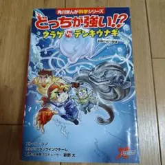 Item thumbnail for item dd6912c2-9e7f-4925-a822-47df8f6390d4