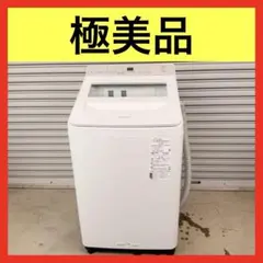 2026年最新】Panasonic 洗濯機の人気アイテム - メルカリ