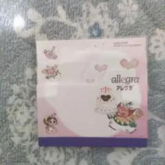 製薬会社　ハクション大魔王　アクビちゃん　メモ　2002