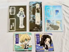 松野千冬　場地圭介　アクリルスタンド　コースター