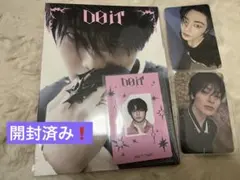 straykids DOIT アルバム