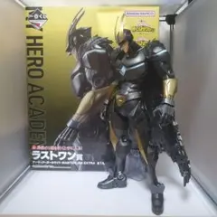 一番くじ ラストワン賞 アーマード・オールマイト