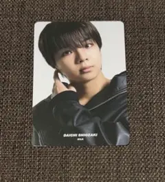 塩﨑太智 トレカ EBiDAN Visual Dictionary 2026