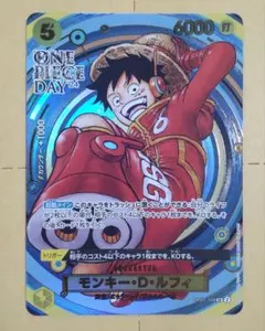 ONE PIECEプロモ モンキー・D・ルフィOP07-109SR