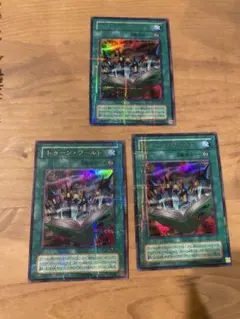 2025年最新】トゥーンワールド パラレルの人気アイテム - メルカリ