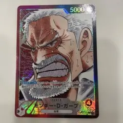 2025年最新】ガープ リーダーの人気アイテム - メルカリ