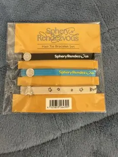 BUMP OF CHICKEN Hair Tie Bracelet