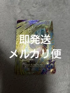 あ*に様 sdv11-037 パラレル ベジット 表右上欠け 裏左下初期傷なし