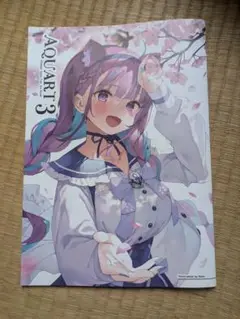 2025年最新】AQUART3の人気アイテム - メルカリ